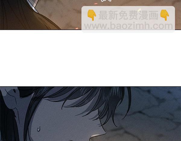 第50话 吐露心声139