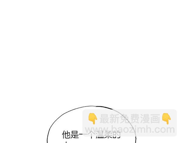 第50话 吐露心声148
