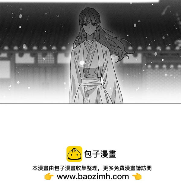 第50话 吐露心声162