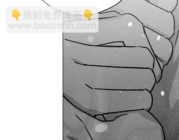 第50话 吐露心声164
