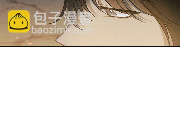 第50话 吐露心声175