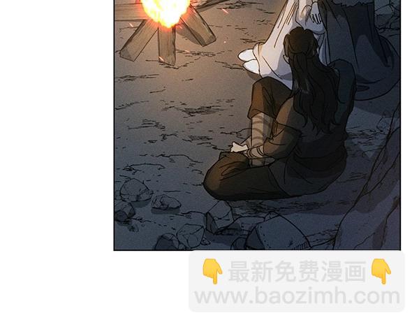 第50话 吐露心声178
