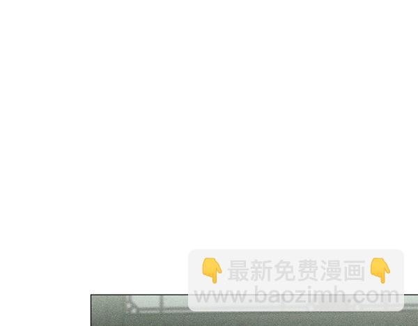 第50话 吐露心声18