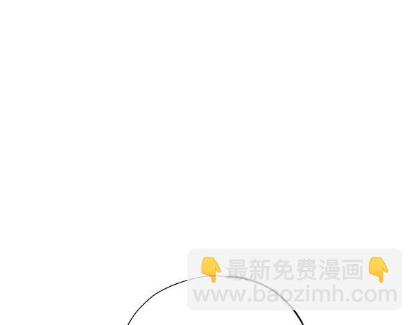 第50话 吐露心声185