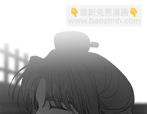 第50话 吐露心声198