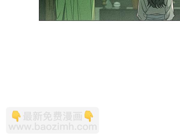 第50话 吐露心声20