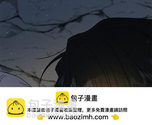 第50话 吐露心声211