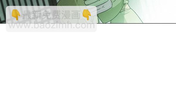 第50话 吐露心声29