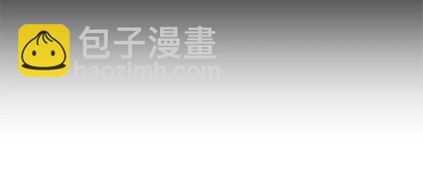 第50话 吐露心声39