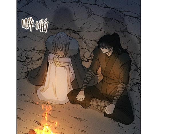 第50话 吐露心声58