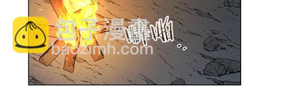 第50话 吐露心声59