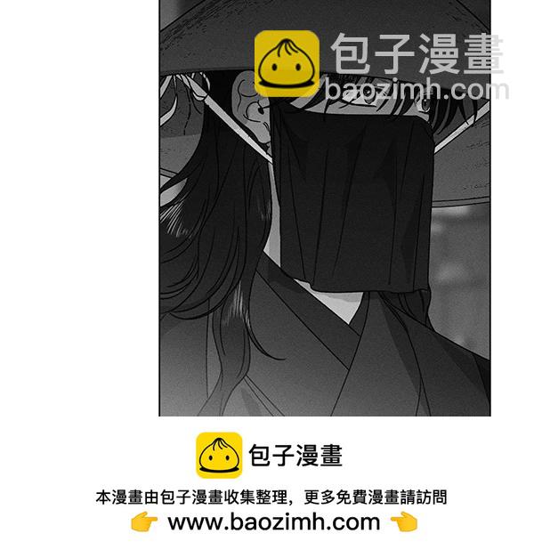 第50话 吐露心声63