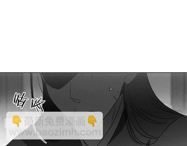 第50话 吐露心声65