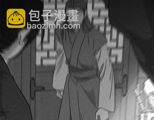 第50话 吐露心声70