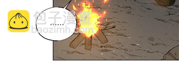 第50话 吐露心声78