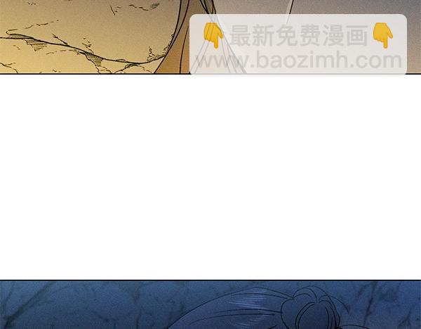 第50话 吐露心声80