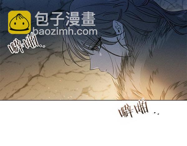 第50话 吐露心声81
