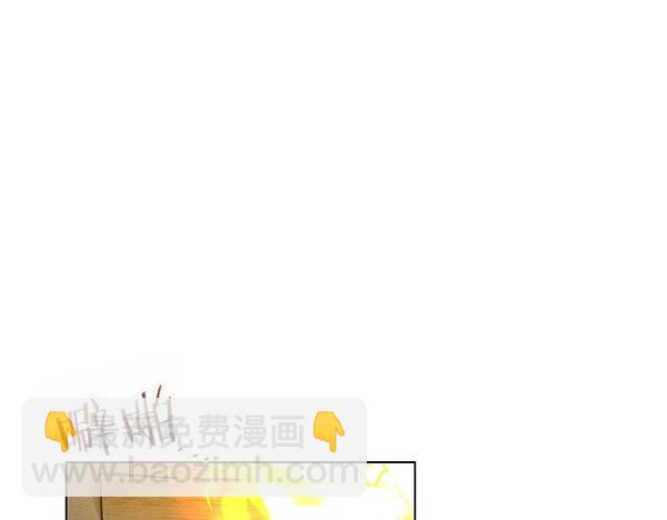 第50话 吐露心声85