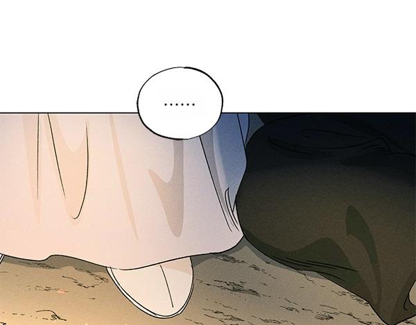 第50话 吐露心声92