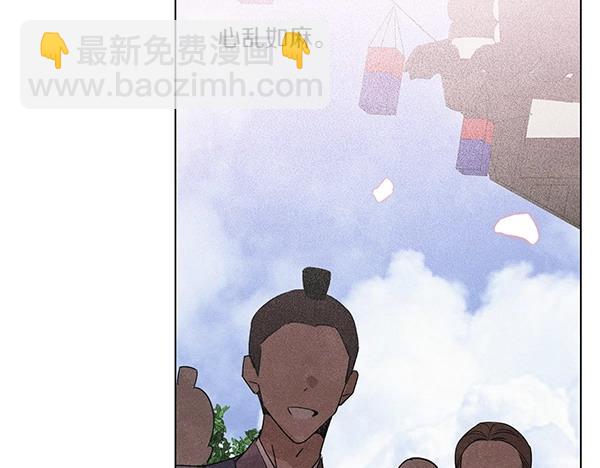 第51话 只把你当妹妹10
