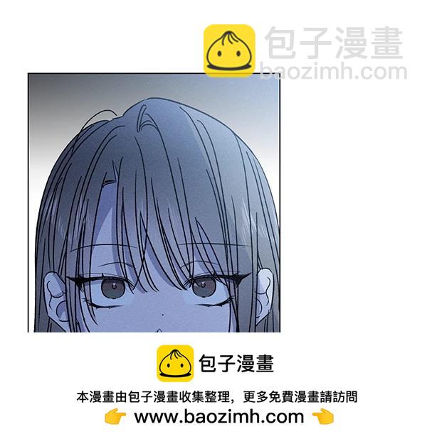第51话 只把你当妹妹107