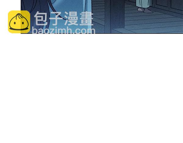 第51话 只把你当妹妹111