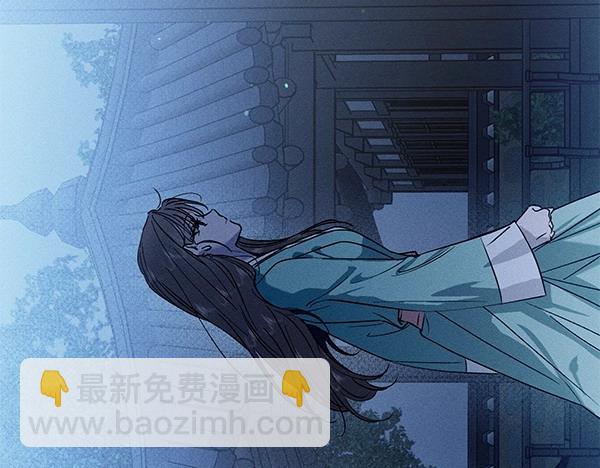 第51话 只把你当妹妹117