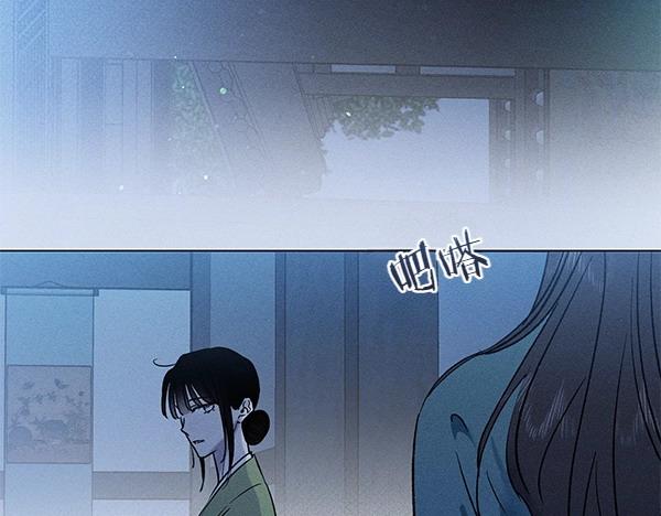 第51话 只把你当妹妹119