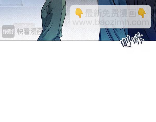 第51话 只把你当妹妹120