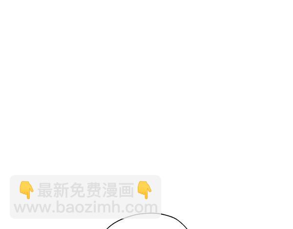 第51话 只把你当妹妹126