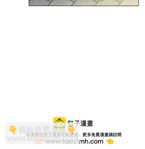 第51话 只把你当妹妹129