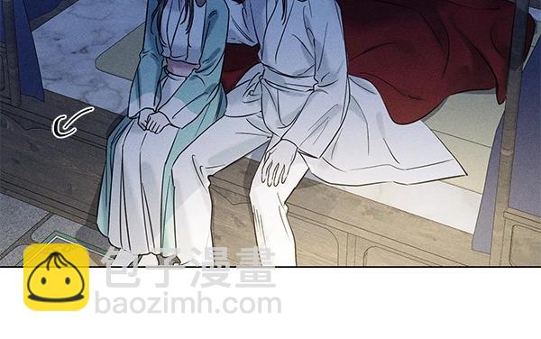 第51话 只把你当妹妹131