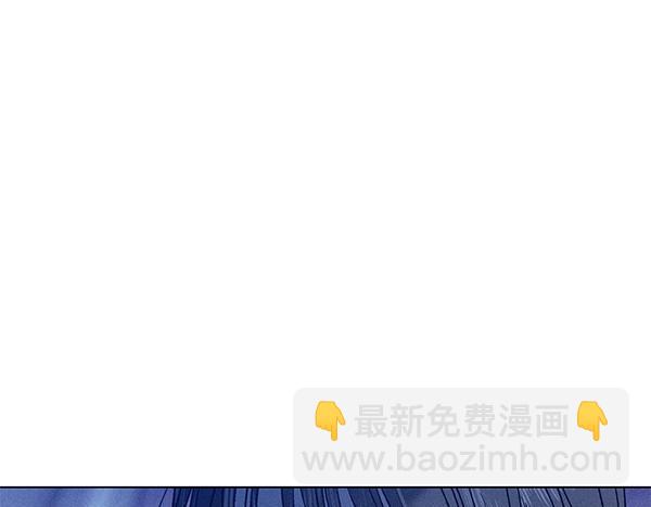 第51话 只把你当妹妹132