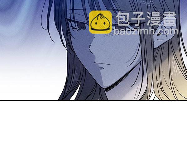第51话 只把你当妹妹133