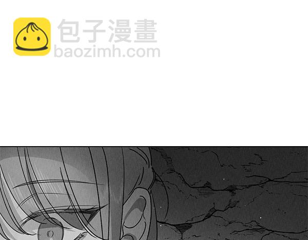 第51话 只把你当妹妹134