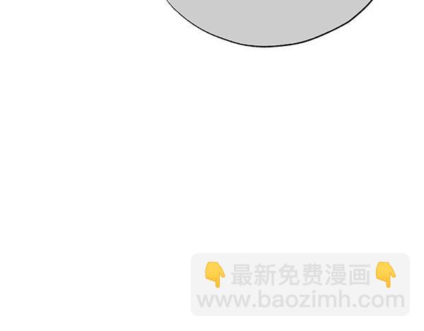 第51话 只把你当妹妹140
