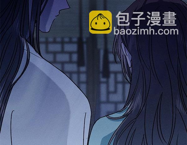 第51话 只把你当妹妹145