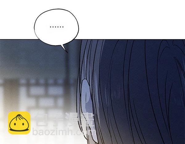 第51话 只把你当妹妹147
