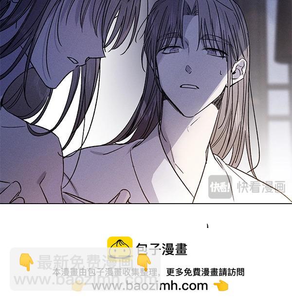 第51话 只把你当妹妹157