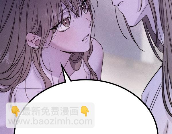 第51话 只把你当妹妹164