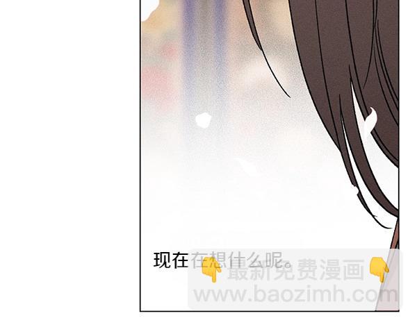 第51话 只把你当妹妹17