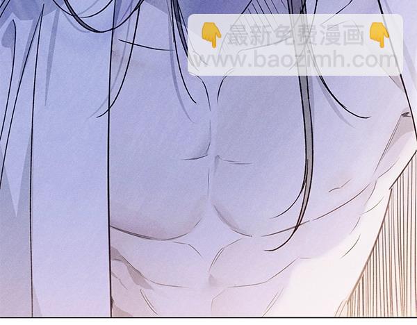 第51话 只把你当妹妹170