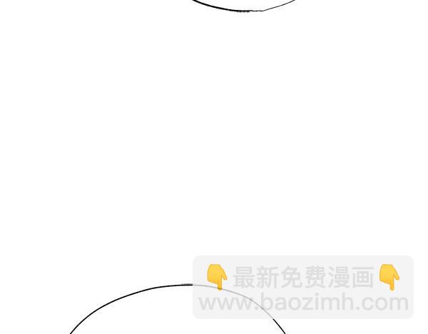 第51话 只把你当妹妹174