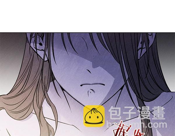 第51话 只把你当妹妹180