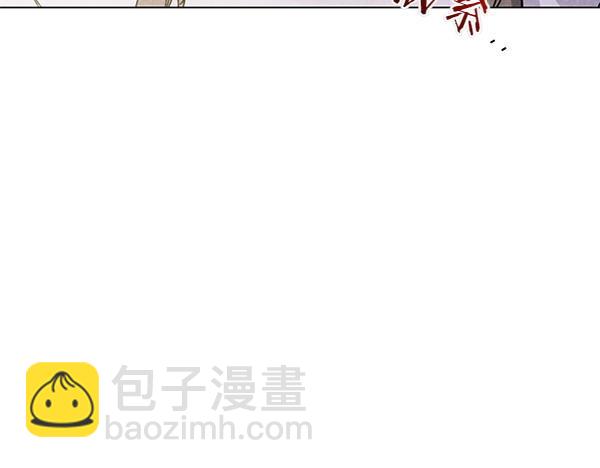 第51话 只把你当妹妹181