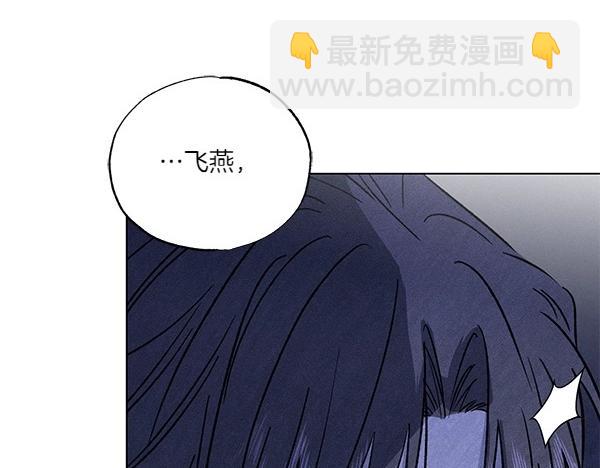 第51话 只把你当妹妹182