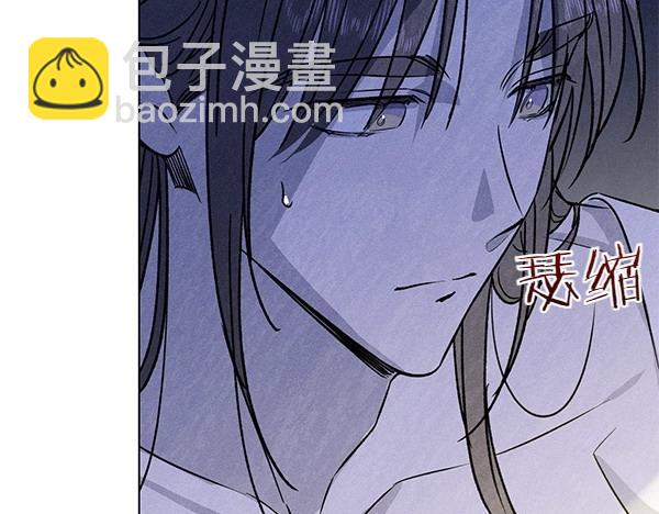 第51话 只把你当妹妹183