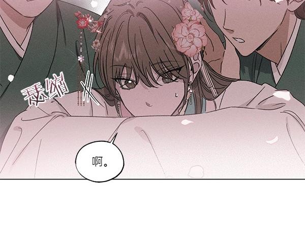 第51话 只把你当妹妹22