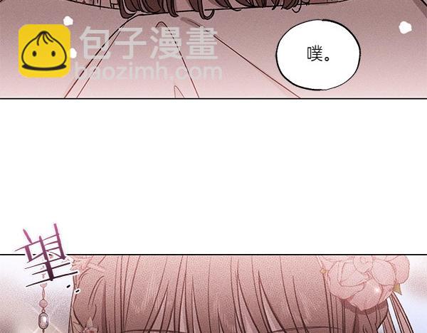 第51话 只把你当妹妹25