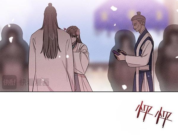 第51话 只把你当妹妹34